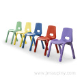 Colorful Plastic Kindergarten Table